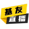 超级世界级！回顾博格巴赛季首轮助攻大四喜